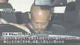 「「強固な殺意に基づく犯行」飲食店のオーナーを殺害した罪　男に懲役20年の実刑判決　大阪地裁」の画像1