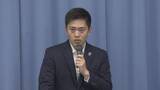 「【速報】「都構想が主要な争点」維新・吉村代表が大阪市西区補選に言及「全てとはならないが重要な選挙」5月17日投開票日」の画像1