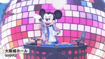 日本公演 40 周年記念 ディズニー・オン・アイス “Let’s Party!”が大阪で始まる