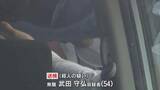 「隣人トラブルか、被害者が警察に相談も…金属バットで殴打　81歳男性を殺害　兵庫・南あわじ市」の画像1