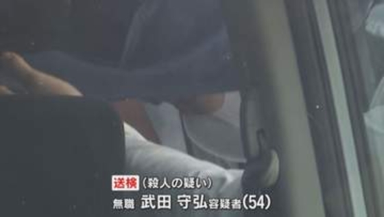 隣人トラブルか、被害者が警察に相談も…金属バットで殴打　81歳男性を殺害　兵庫・南あわじ市