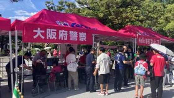 【警戒】SNSきっかけの犯罪被害にあう子ども増加 夏休み期間の利用に注意呼びかけ 大阪府警