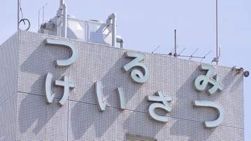 【速報】スリランカ人約10人が路上でケンカ　男性が胸など刺され治療中　通訳入れ関係者から聴取　大阪市鶴見区