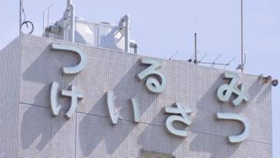 【速報】スリランカ人約10人が路上でケンカ　男性が胸など刺され治療中　通訳入れ関係者から聴取　大阪市鶴見区