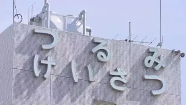 【速報】スリランカ人約10人が路上でケンカ　男性が胸など刺され治療中　通訳入れ関係者から聴取　大阪市鶴見区