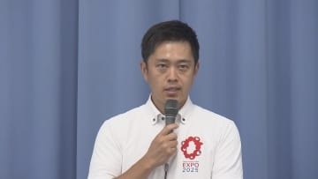 【速報】維新・吉村代表「代表選実施となれば不信任ということ」実施の場合は“不出馬”の意向明かす　連立の可能性は否定