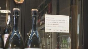【独自】追跡取材「数年前から破産の予兆があった」元幹部が証言　全東信・破産の内幕「少なくとも20年前から粉飾　預金残高170億円が実際は8億円