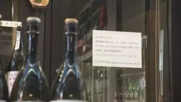 【独自】追跡取材「数年前から破産の予兆があった」元幹部が証言　全東信・破産の内幕「少なくとも20年前から粉飾　預金残高170億円が実際は8億円