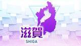 「【速報】「琵琶湖三市同時花火大会」中止を発表 滋賀県の長浜市・高島市・彦根市の3市は関与せず」の画像1