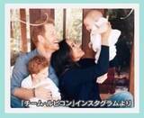 「【急展開】ヘンリー王子がチャールズ国王と電撃面会も『王室復帰計画』にウィリアム皇太子は大激怒⁉さらにメーガン妃の元友人が暴露した“本性”とは」の画像1