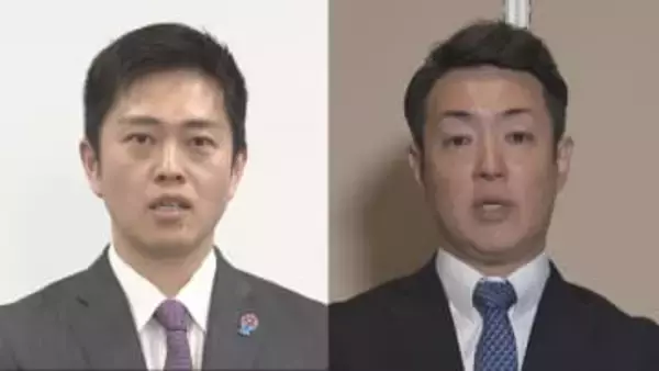 【速報】大阪府・吉村知事と大阪市・横山市長が辞職の意向　出直しダブル選へ