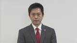 「【速報】維新・吉村代表「高市連立政権○か✕か選挙」 高市首相の解散表明受け「維新の目標は38議席以上」」の画像1