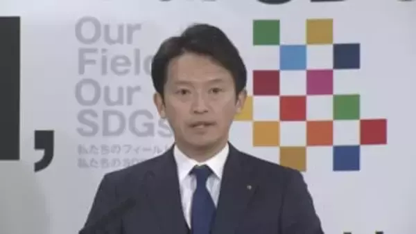 【速報】斎藤知事“給与5割カット”条例案が3度目の『継続審査』に　兵庫県議会