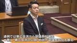 「都構想をめぐる対立で　大阪市議会、副議長決まらず　第二・第三会派の公明・自民がポストを断る」の画像1