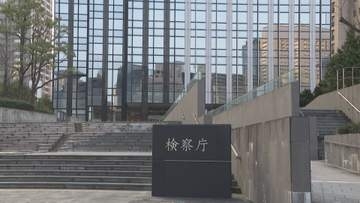 知人を強盗に誘った疑いで逮捕の男性　大阪地検が不起訴処分「捜査の結果、証拠関係に照らした」