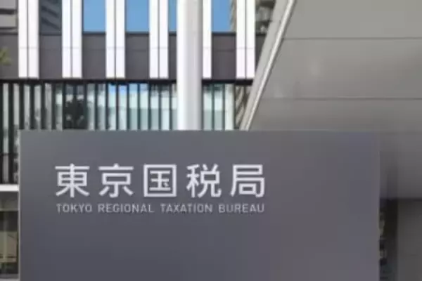 東京都の巨額消費税申告漏れ……公的組織でも起こりうる「税務リスク」から企業が学べる教訓とは？