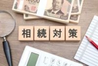 不動産節税の終焉で「一時払い終身保険」へ回帰か。非課税枠を最大化する活用法と契約時の注意点を解説