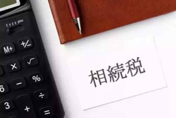 「17.5世帯に1件」が対象に。相続税の税務調査はいつ来る？何を見られる？税理士Q&A10選