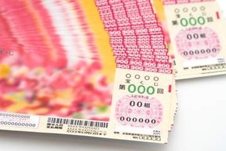 「12億円」の夢が広がる新ジャンボ誕生！共同購入で当選したときの注意点を税理士が解説