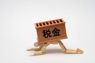 物価高と賃金上昇で起きる「ステルス増税」1.9兆円の試算、なぜなのか？