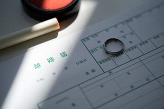 離婚にまつわる「税金の疑問」10選を税理士が解説！不動産の財産分与から仕送りはどうなる？