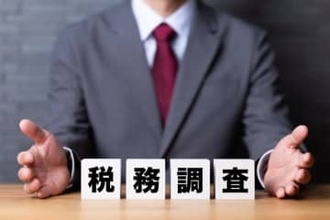 「家族の口座も調べられる？」税務調査のリアルな疑問に税理士が回答