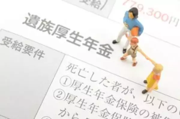 年収500万円の妻がガンで亡くなりました。子どもはいないのですが、いる場合と比べて、遺族年金に差があるのでしょうか