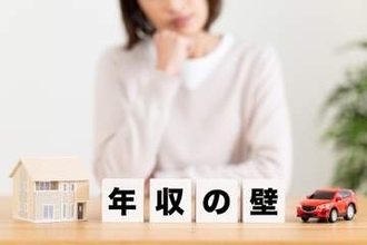 年末のシフトを決める前に。2026年の「年収の壁」、結局いくらまで働ける？【税理士が解説】
