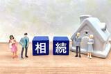 「「兄弟それぞれが相続したら」「分与時の評価額がわからない」…。不動産相続の注意点を税理士がアドバイス」の画像1