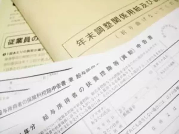 【担当者必見】所得税の控除額が大きく変更。令和7年分の年末調整4大変更と、申告漏れを防ぐチェックポイント