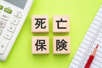 「契約者は母」なのに「払ったのは妹」という生命保険。これって妹から母への贈与？ それとも妹の一時所得になるんでしょうか？