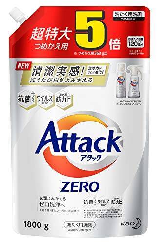 【大容量】アタック ゼロ(ZERO) 洗濯洗剤(Laundry Detergent) 詰め替え 1800g (清潔実感! 洗うたび白さよみがえる)
