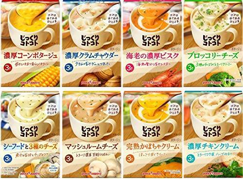 【Amazon.co.jp限定】 ポッカサッポロ じっくりコトコトスープ 8種アソートセット