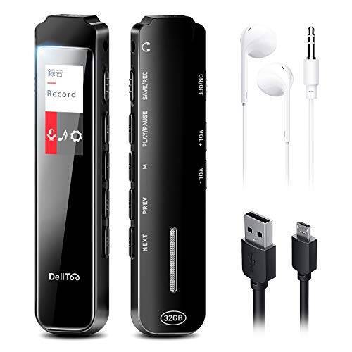 【32GB大容量 最大3300時間録音】 ボイスレコーダー ICレコーダー 小型 高音質 ワンプッシュ録音 長時間連続録音 音声検知自動録音 集音器 全指向性マイク内蔵 ノイズキャンセル ハイレゾ録音 スピーカー内蔵 超軽量 携帯便利 簡単操作 録音機 MP3プレーヤー機能付き パソコン接続可能 イヤホン付き usb充電式 多機能ボイスレコーダー セクハラ対策/会話録音/インタビュー/語学学習/在宅勤務/ビジネス会議/ボイスメモなどに適用 DeliToo
