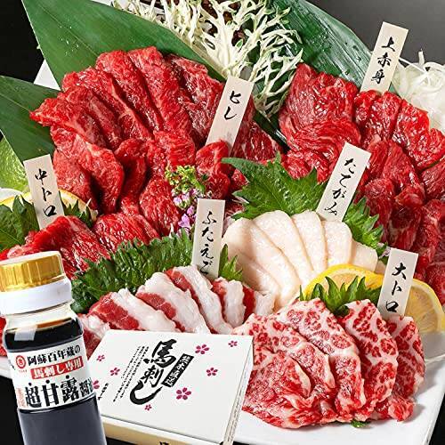 馬刺し 国産熊本 熊本 盛り合わせ 6種食べ比べセット 翔 400g 8人前 赤身 霜降り ユッケ (醤油+通常セット)