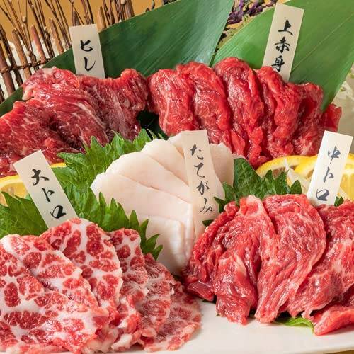 馬刺し 5種食べ比べセット 国産 熊本産 上赤身 たてがみ 霜降り 中トロ 大トロ ヒレ 小分け 5人前 250g 50g×5 パック… (通常セット)