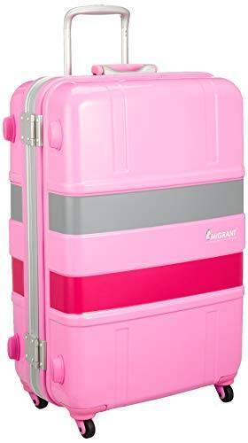 [シフレ] スーツケース ハードフレーム トリコロールカラー B1133T-68 保証付 83L 68 cm 5.62kg PK/GY/MG