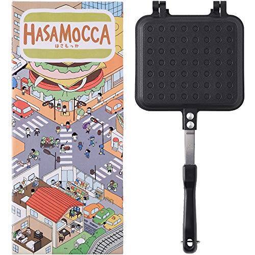 【 IH ＆ 直火 どちらでも使える 】ホットサンドメーカー [ はさもっか HASAMOCCA ] はさんで焼くだけ 取り外し可能 2枚のフライパンとしても使える お手入れラクラク丸洗いOK こびりつきにくいフッ素樹脂加工 熱電導率が高く焼きムラなし アウトドアでも活躍 とろ〜りチーズもおいしい(i-WANO) [名古屋造形大学 NZUとのコラボパッケージ]