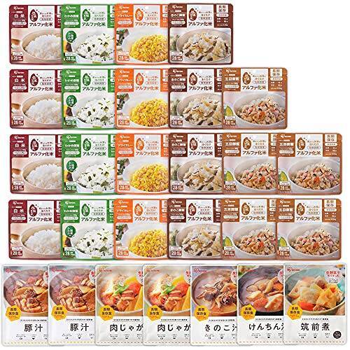 アイリスオーヤマ 非常食 5年保存 (製造から) 7日分 アルファ米 防災 食品 10種 28食セット スプーン付き