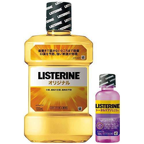 [医薬部外品] 薬用 リステリン マウスウォッシュ オリジナル 1000mL + おまけつき【Amazon.co.jp限定】