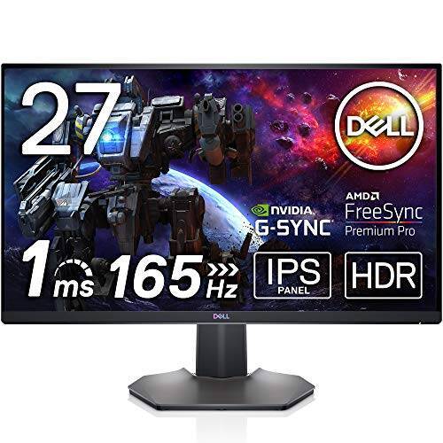 Dell S2721DGF 27インチ ゲーミングモニター (3年間無輝点交換保証/FPS向き/QHD/Fast IPS/DP,HDMIx2/縦横回転,高さ調節/1ms/165Hz/NVIDIA® G-SYNC® Compatible/AMD FreeSync™ Premium)