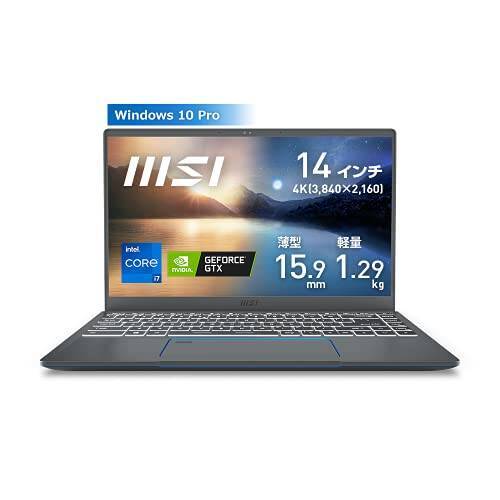 【GTX搭載・4K・薄型軽量・ビジネス/ゲーミング】MSI ノートPC 1.29kg i7/GTX1650Max-Q/14UHD(4K)/32GB/1TB/Win10Pro/Prestige-14-A11SC-010JP