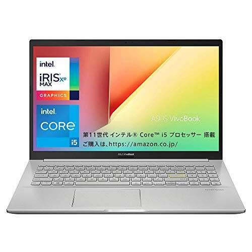 ASUS ノートパソコン VivoBook 15 K513EA(Core i5-1135G7, Iris Xe グラフィックス/8GB, 256GB, 1TB/15.6インチ/Webカメラ/シルバー/WPS Office Standard Edition)【日本正規代理店品】【あんしん保証】K513EA-BQ613T【Windows 11 無料アップグレード対応】
