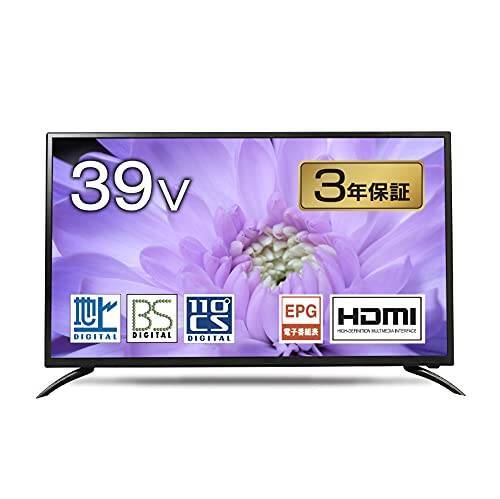 ASTON 39V型 液晶テレビ ハイビジョン 地上・BS・110度CSデジタル LED直下型バックライト 【メーカー保証3年 安心の国内サポート/日本設計メインボード搭載/外付けHDD番組録画対応】 40V型 40インチ