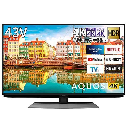 シャープ 43V型 液晶 テレビ AQUOS 4T-C43CL1 4K チューナー内蔵 Android TV Medalist S1 搭載 2020年モデル