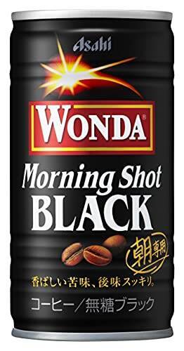 アサヒ 「『ワンダ』 モーニングショット」 ブラック 185g×30本
