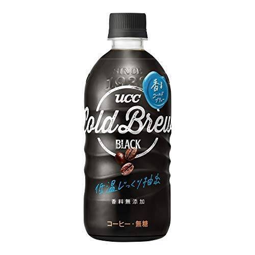 UCC Cold Brew Black ペットボトル 500ml ×24本