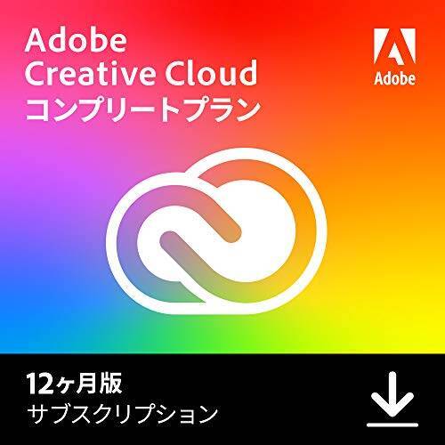 Adobe Creative Cloud コンプリート|12か月版|Windows/Mac対応|オンラインコード版