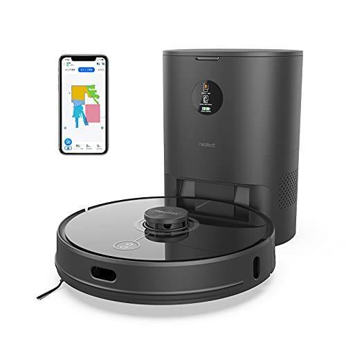 【水拭き＆ゴミ収集全自動】 Neabot NoMo N2 ロボット掃除機 自動ゴミ収集ボックス付き 水拭き機能搭載 自動充電/ゴミ排出 スマートマッピング トラブル回避/衝突・落下防止 2700Pa App対応 掃除時間/範囲/回数を設定 Wi-Fi接続 Alexa対応（ブラック）
