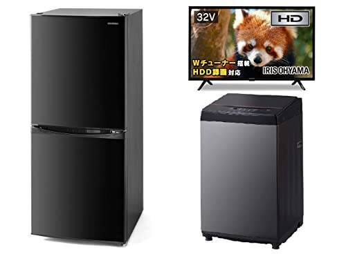 【新生活セット】アイリスオーヤマ 家電3点セット ブラック 142L冷蔵庫 IRSD-14A-B、6kg洗濯機 IAW-T605BL-B、32型液晶テレビ 32WB10P 一人暮らしに